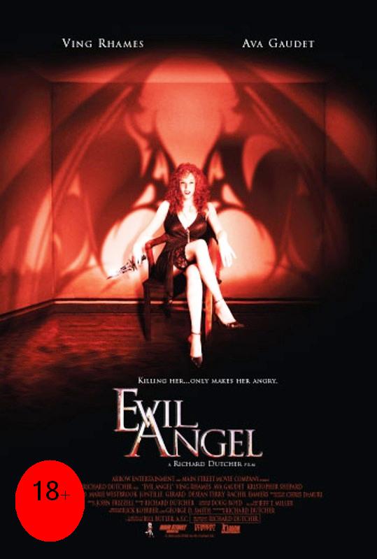 1581 - Evil Angel